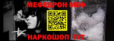 скорость Камышлов