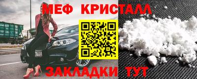 дурь Кандалакша