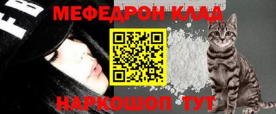 скорость Камышлов
