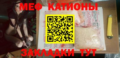 скорость Камышлов