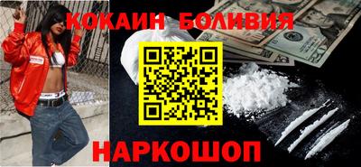 дурь Кандалакша