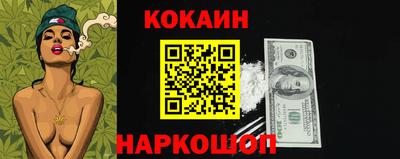 скорость Камышлов