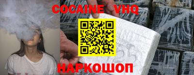 скорость Камышлов