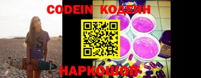марки lsd Канаш