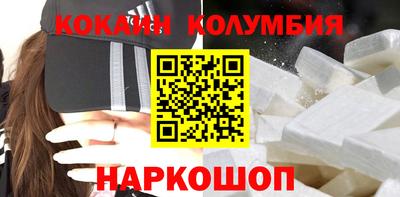 скорость Камышлов