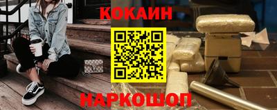 скорость Камышлов