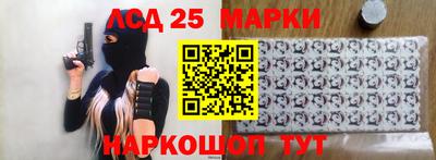 дурь Кандалакша