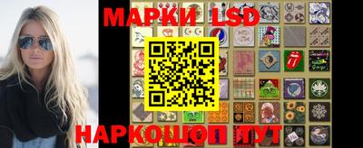 скорость Камышлов