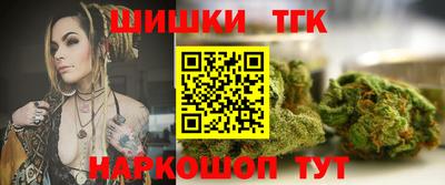 марки lsd Канаш