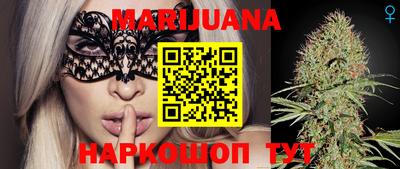 марки lsd Канаш