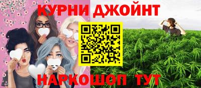 марки lsd Канаш