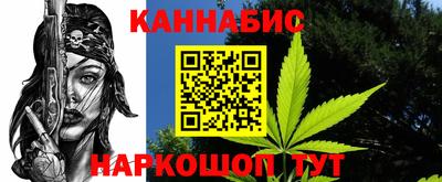 марки lsd Канаш