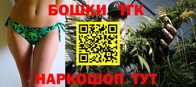 марки lsd Канаш