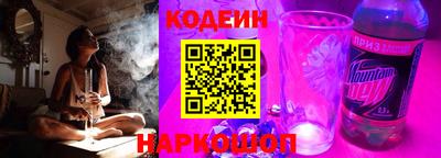 дурь Кандалакша