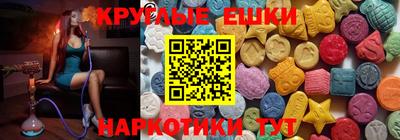 дурь Кандалакша