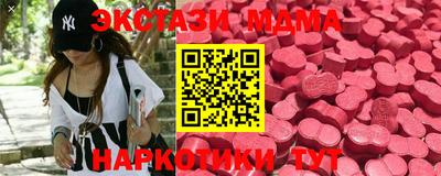 скорость Камышлов