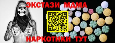 марки lsd Канаш
