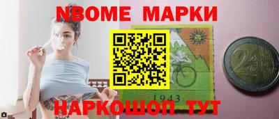 скорость Камышлов
