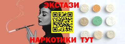 дурь Кандалакша