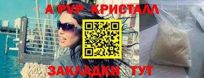 марки lsd Канаш