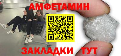 скорость Камышлов