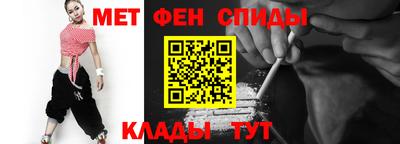 скорость Камышлов