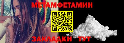 дурь Кандалакша