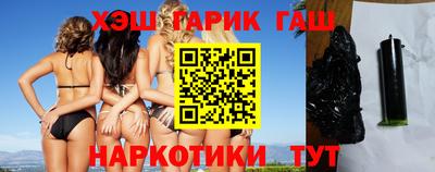 марки lsd Канаш