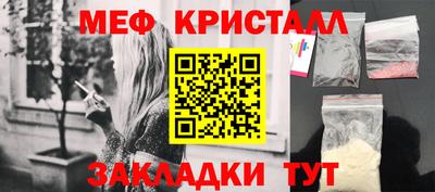 марки lsd Канаш
