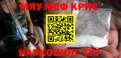 скорость Камышлов