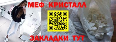 марки lsd Канаш