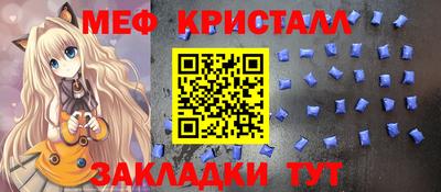 дурь Кандалакша