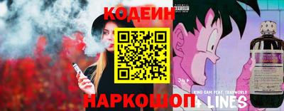 дурь Кандалакша